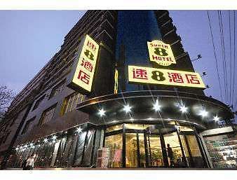 Super 8 By Wyndham Lanzhou Yan Tan Hotel Luaran gambar