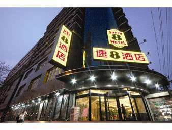 Super 8 By Wyndham Lanzhou Yan Tan Hotel Luaran gambar